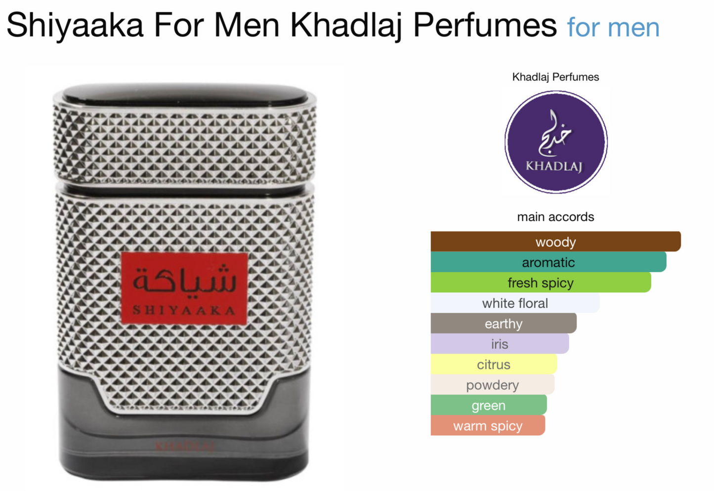 Khadlaj Shiyaaka Black Eau de Parfum (3.4oz)