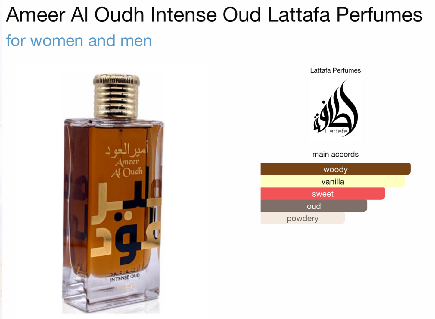 Lattafa Ameer Al Oudh Intense Oud Eau de Parfum (3.4oz)