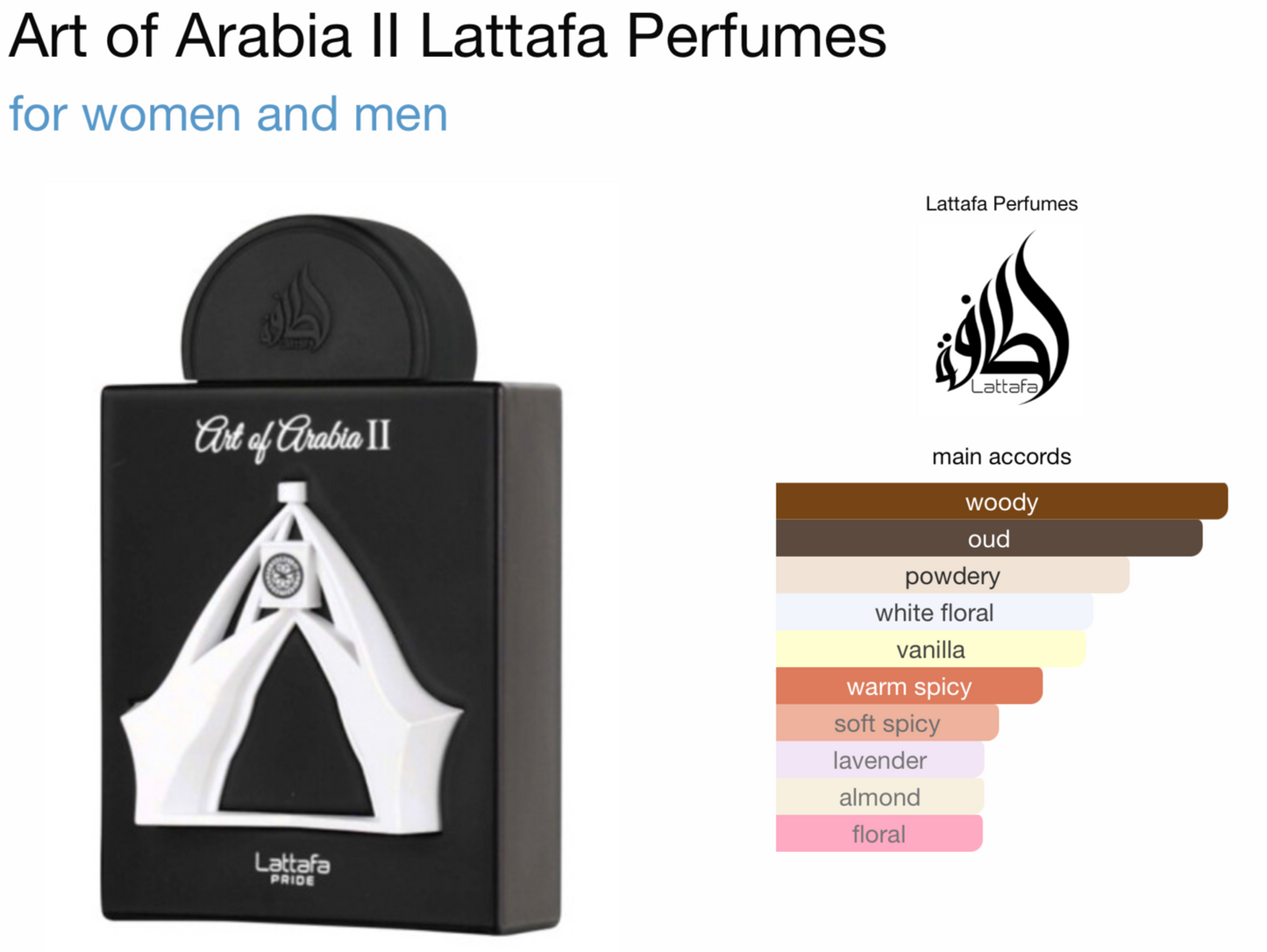Lattafa Art of Arabia II Eau de Parfum (3.4oz)