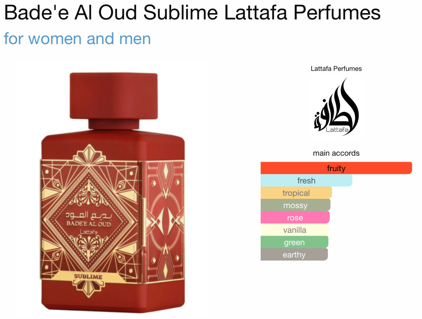 Lattafa Bade'e Al Oud Sublime Eau de Parfum (3.4oz)