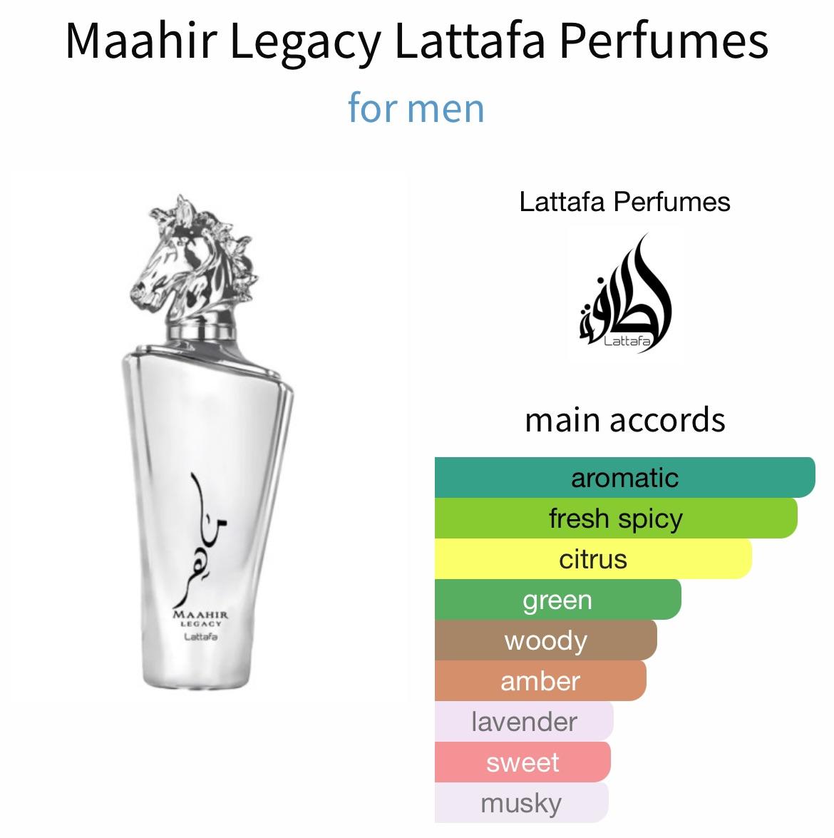 Lattafa Maahir Legacy Eau de Parfum (3.4oz)