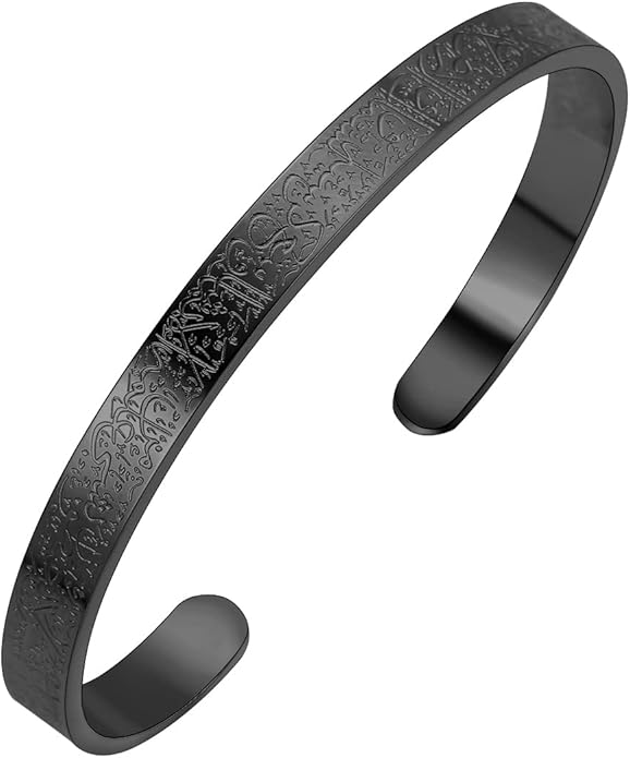 Ayat Al-Kursi Bracelet (Women's)