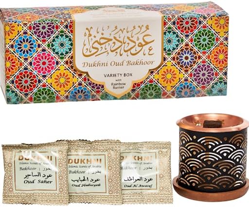 Oud Bakhoor Variety Box & Burner (20pcs. & 10 scents)