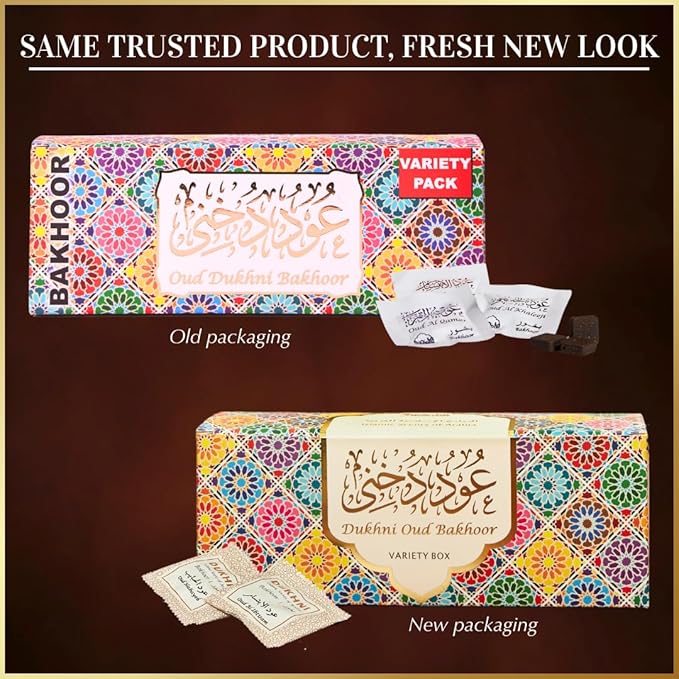 Oud Bakhoor Variety Box & Burner (20pcs. & 10 scents)
