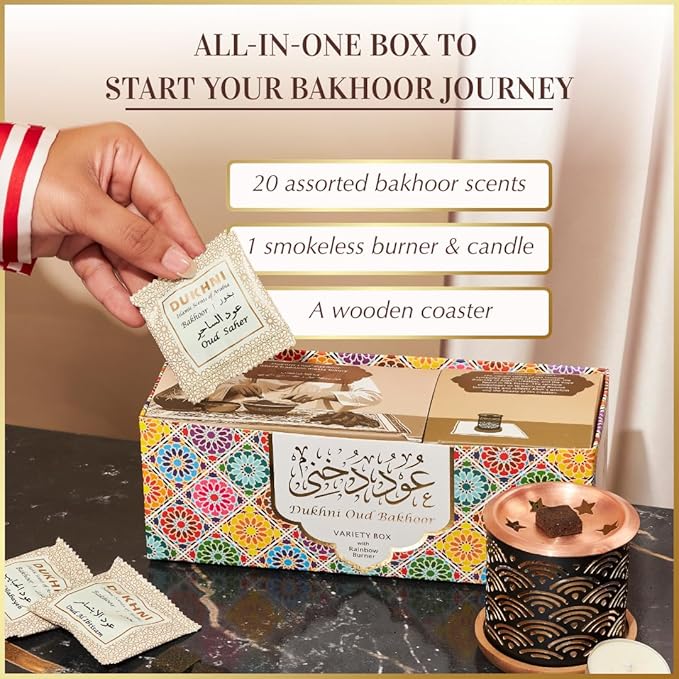 Oud Bakhoor Variety Box & Burner (20pcs. & 10 scents)