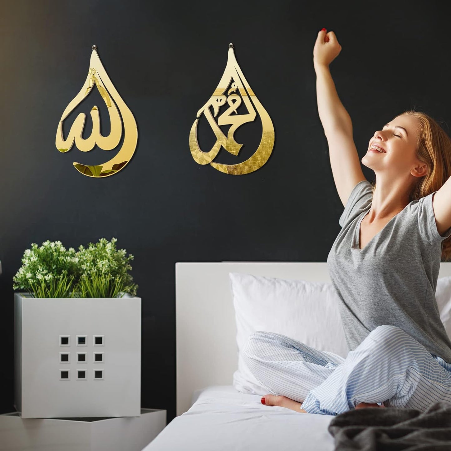 Islamic Wall Art Decoration (2 pcs.)