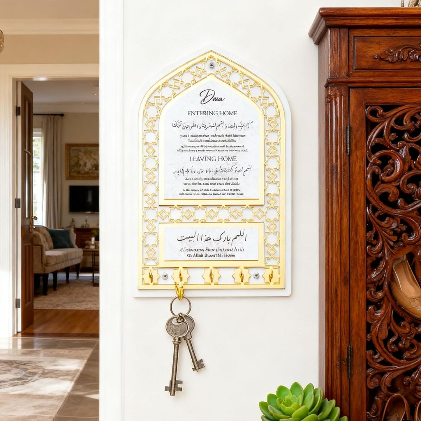 Islamic Wall-Mounted Key Holder