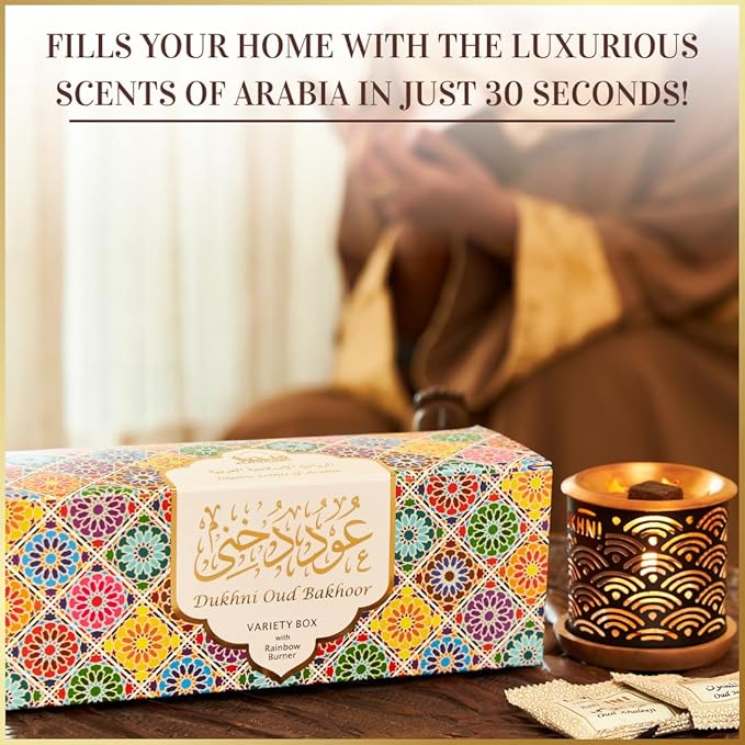 Oud Bakhoor Variety Box & Burner (20pcs. & 10 scents)