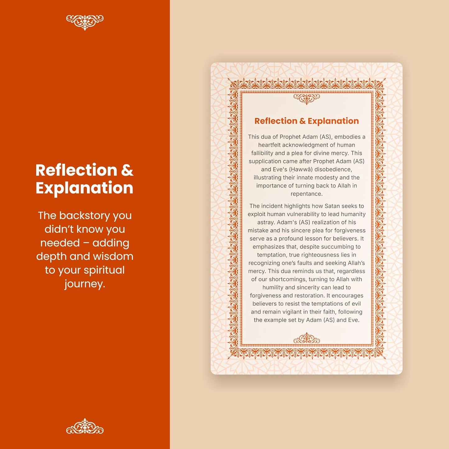 Islamic Dua Cards - 75 Essential Supplications (Translation, Transliteration & Story)