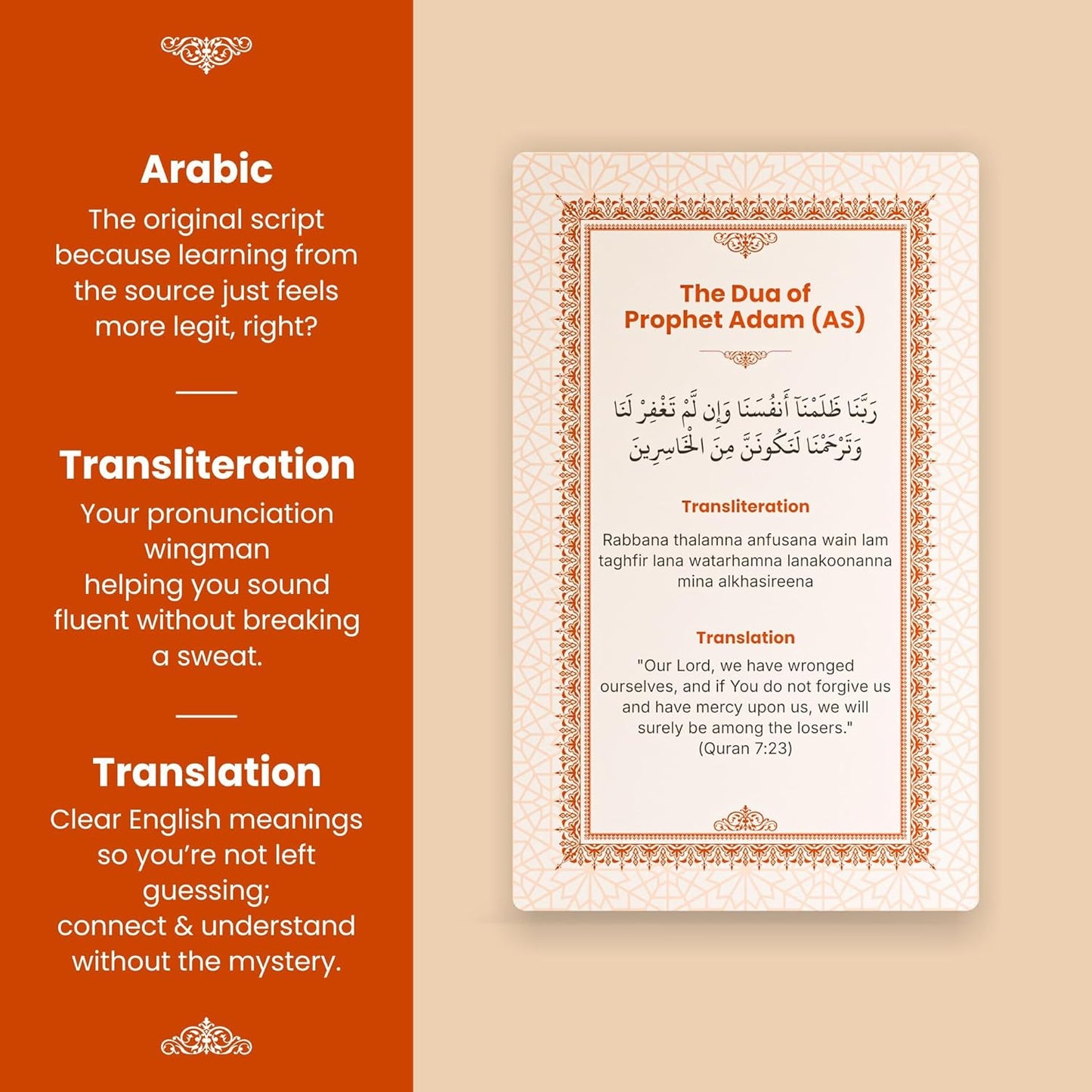 Islamic Dua Cards - 75 Essential Supplications (Translation, Transliteration & Story)