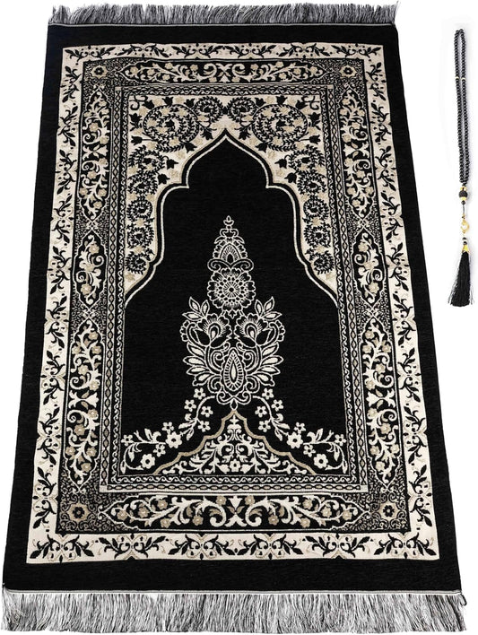 Islamic Prayer Rug (w/ Prayer beads)