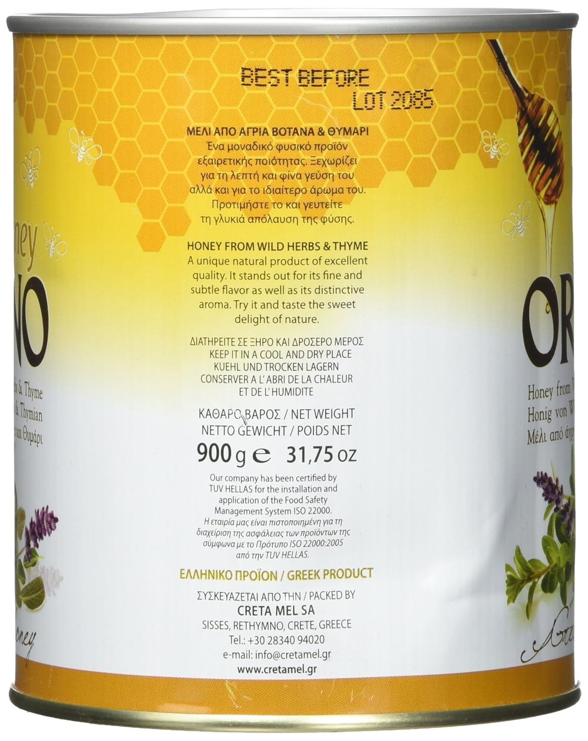 Greek Orino Honey - Wild Herbs & Thyme (900g)