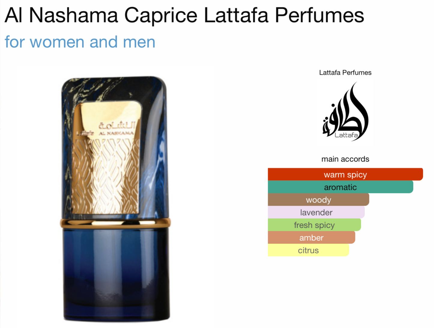 Lattafa Al Nashama Caprice Eau de Parfum (3.4oz)