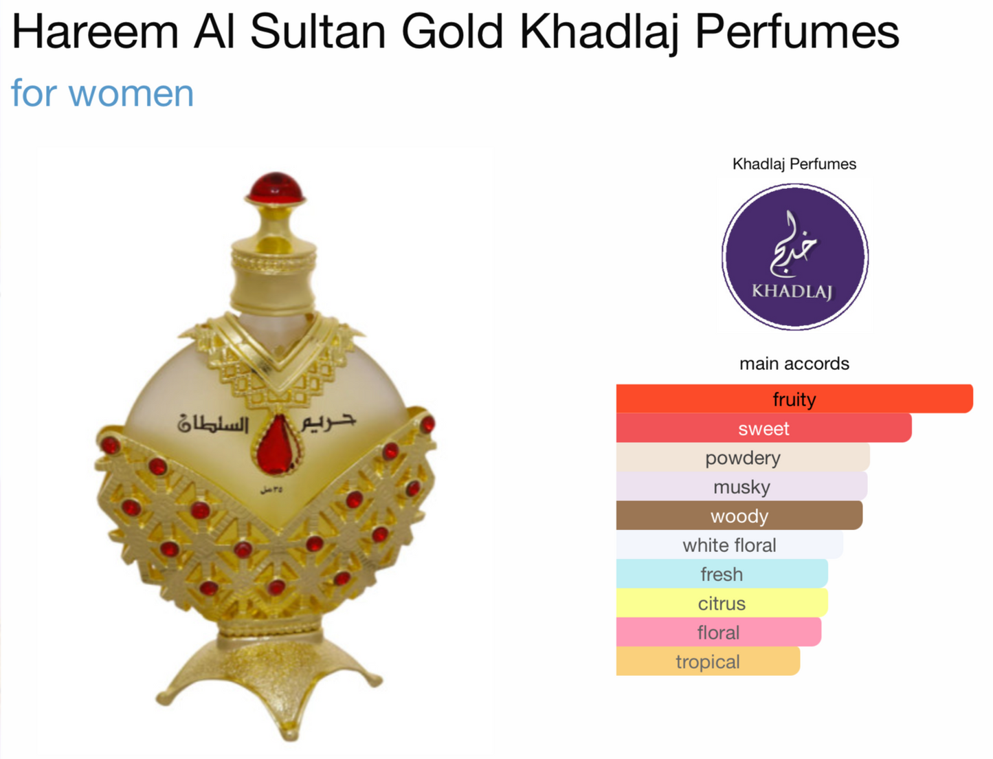 Khadlaj Hareem Al Sultan Gold Concentrated Oil Parfum (1.18oz)