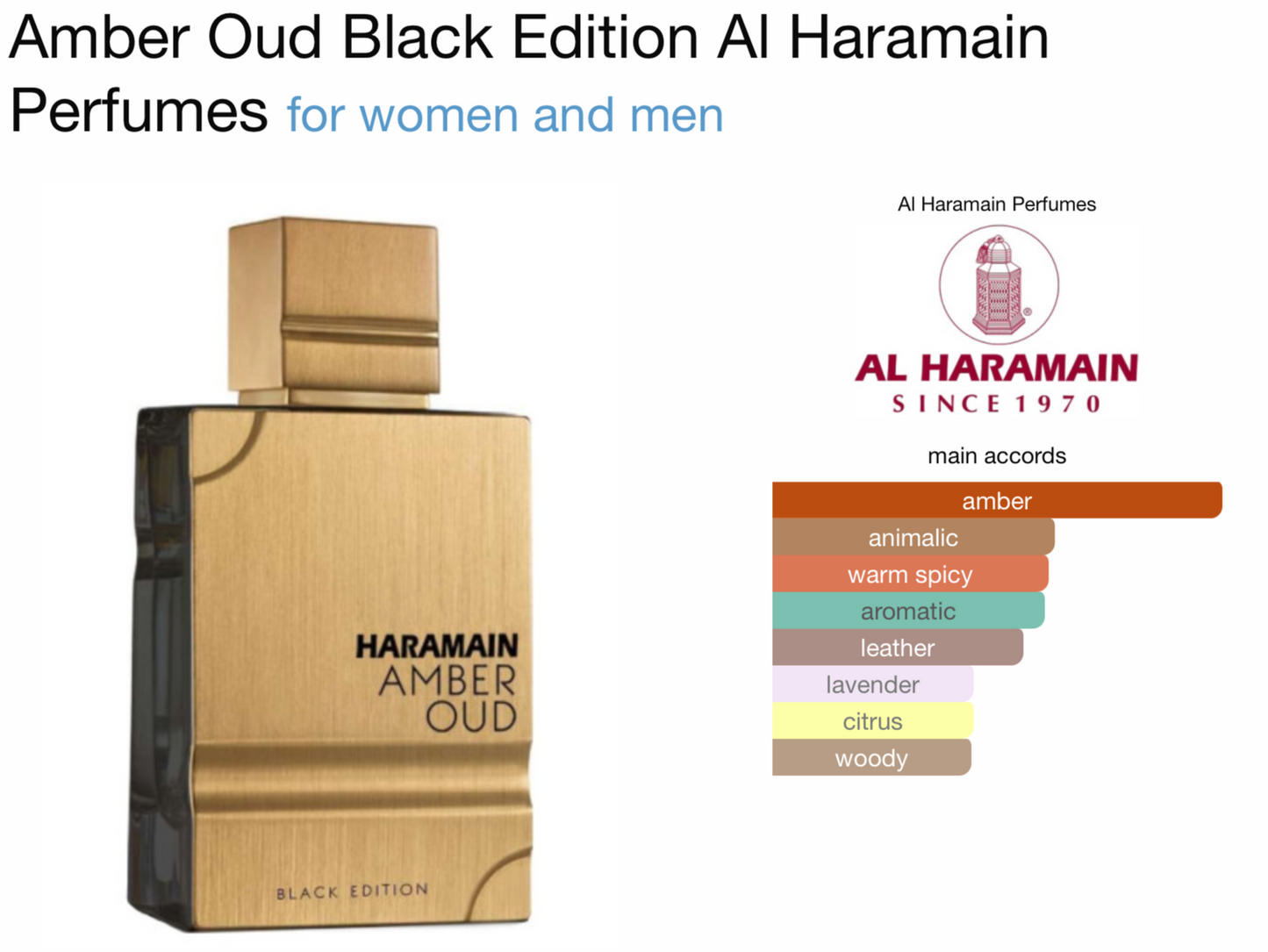 Al Haramain Amber Oud Black Eau de Parfum (2.0oz)