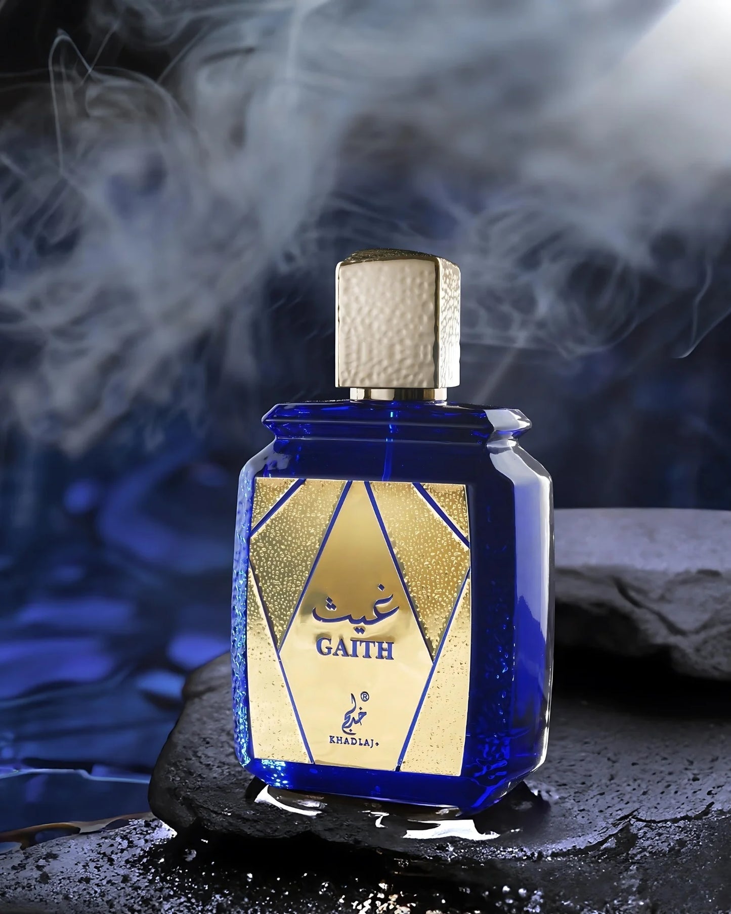 Khadlaj Gaith Eau de Parfum (3.4oz)