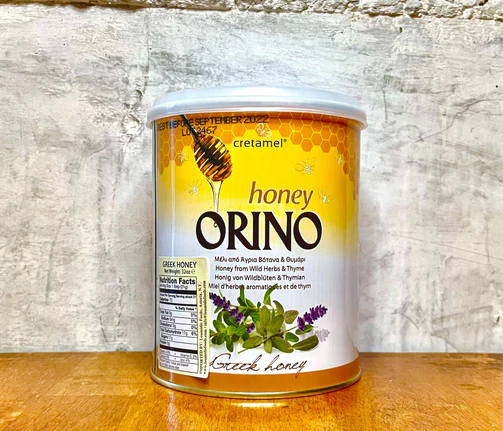 Greek Orino Honey - Wild Herbs & Thyme (900g)